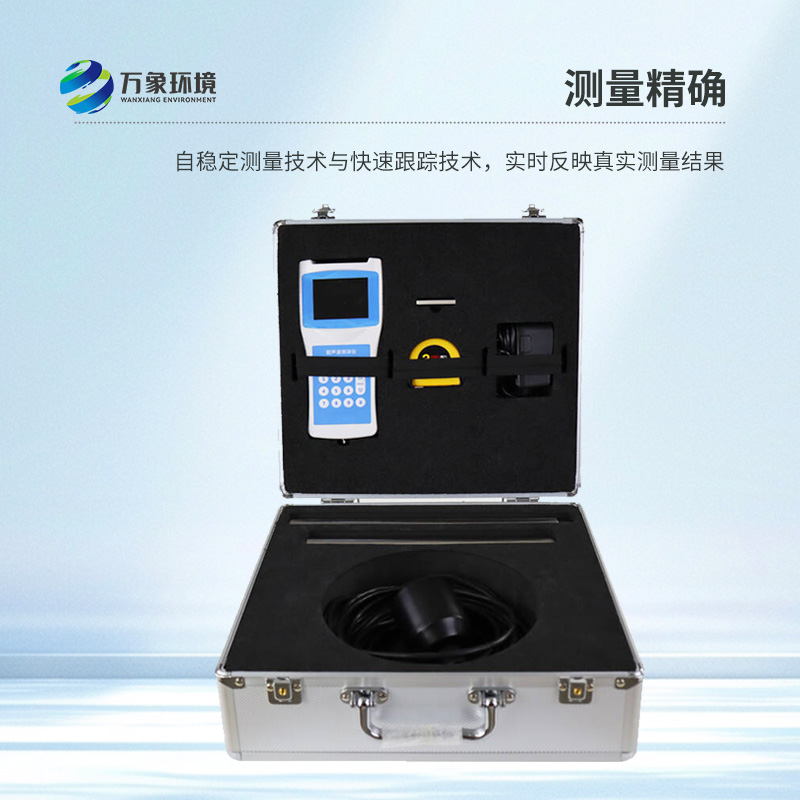 便攜式水深探測(cè)儀——輕巧便攜，隨時(shí)隨地出發(fā)
